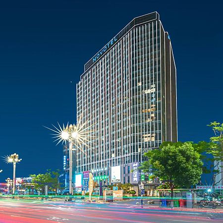 Kunming Dianchi Mideel International Apartment - South Asian Style Fuhai Metro מראה חיצוני תמונה