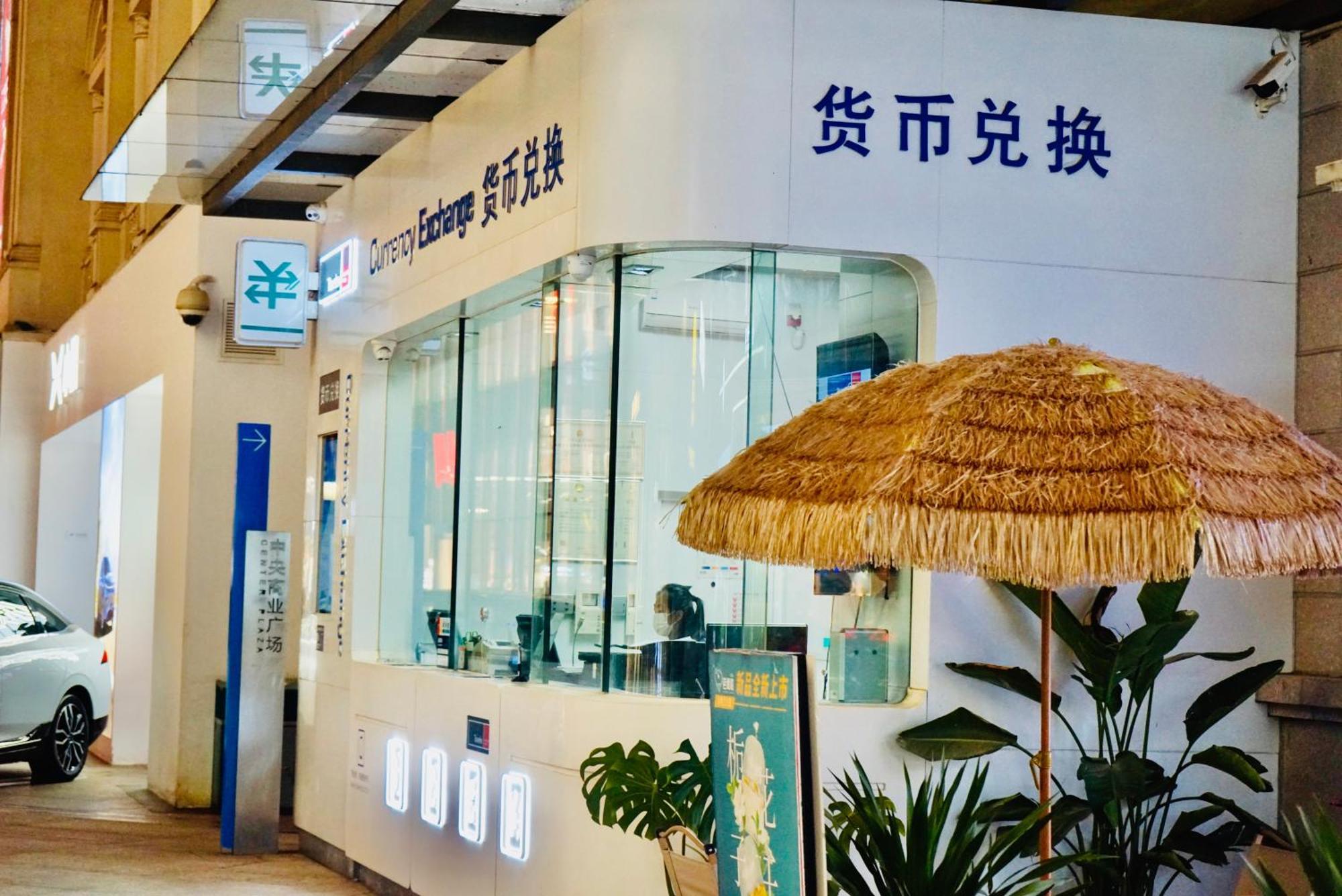 Kunming Dianchi Mideel International Apartment - South Asian Style Fuhai Metro מראה חיצוני תמונה